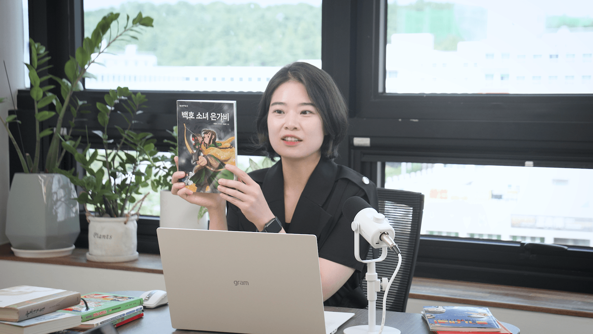 대구 상간녀소송